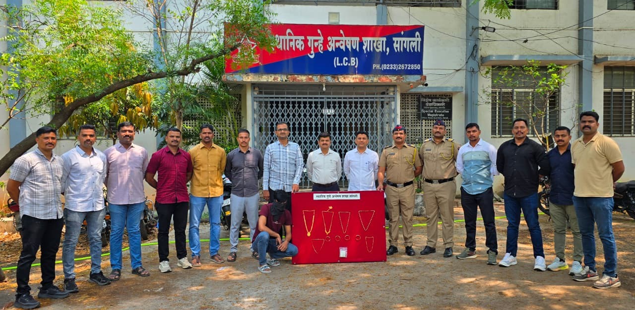 आटपाडी येथील सांगली जिल्हा बँकेचे लॉकर फोडल्याप्रकरणी फरार आरोपीला अटक